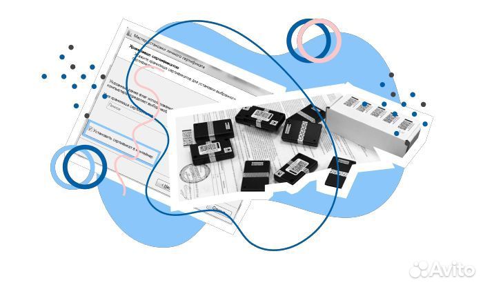 Замена скзи в тахографе