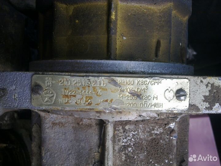 Гидромотор 210.25.13.21б с автокрана кс-3562