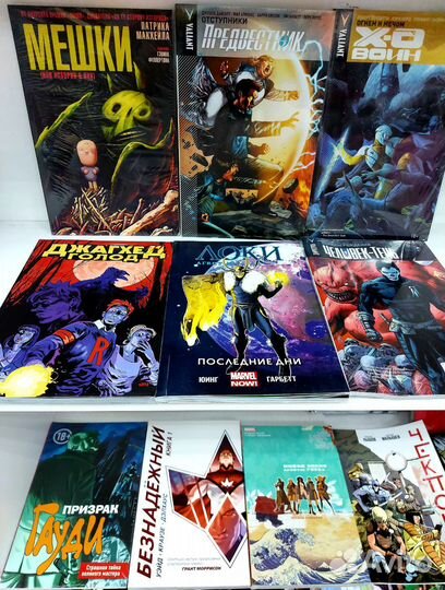 Комиксы манга