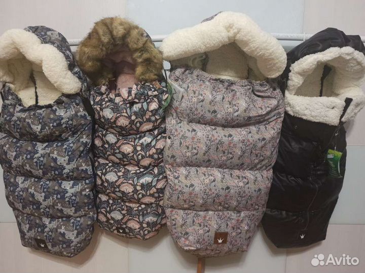 Новинкитёплые зимние конверты