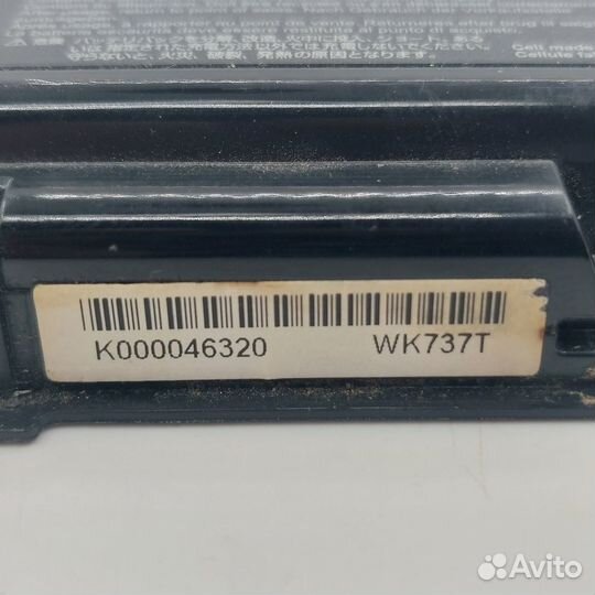 Аккумулятор PA3534U-1BRS, Toshiba Satellite A200
