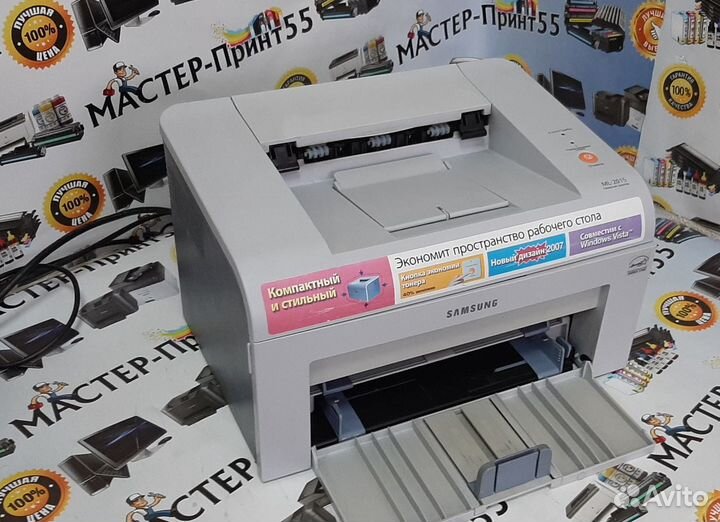 Лазерный принтер Samsung ML-2015 (гарантия)