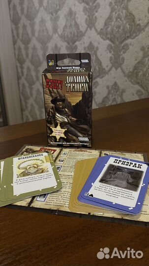 Аренда настольных игр