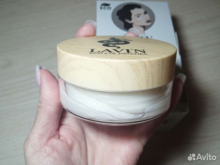 Патчи для глаз, стимулирующий эффект