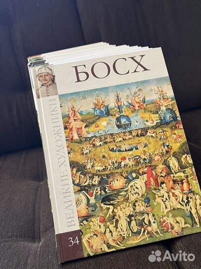 Коллекция художественных книг