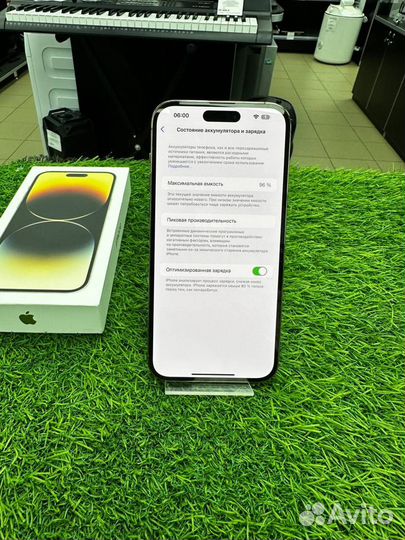 iPhone 14 Pro Max, 128 ГБ