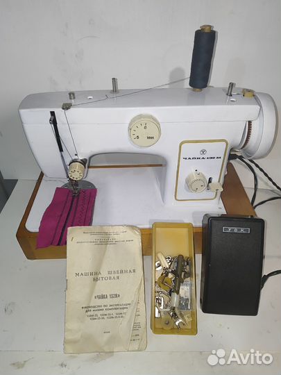 Швейная машинка Чайка 132м