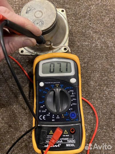 Советский высокочастотный динамик 5гд-8