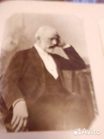 Альбом П.И. Чайковский - открытки