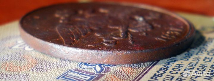 5 копеек 1831 ем фх VF оригинал