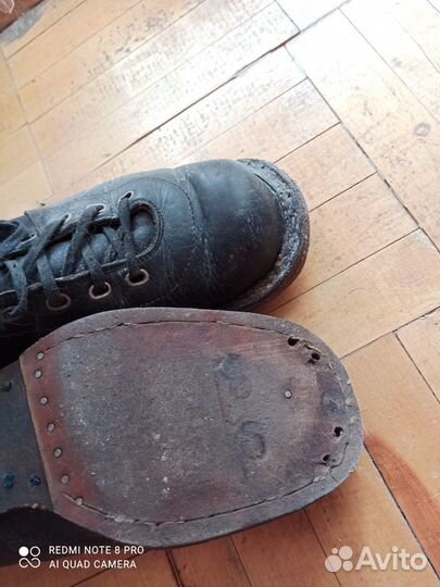 Лыжные ботинки