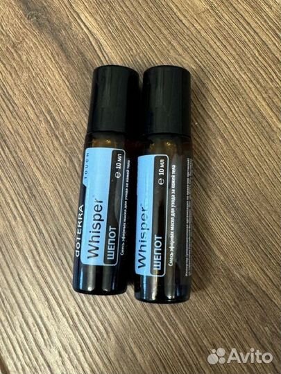 Роллер whisper 10 мл Doterra