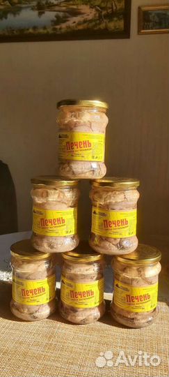 Мурманск печень трески