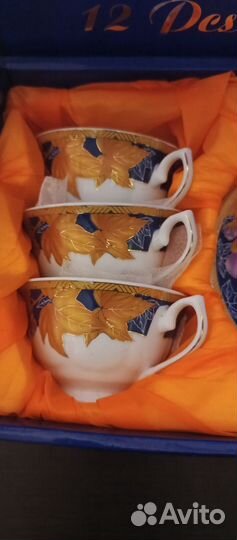 Чайный сервис