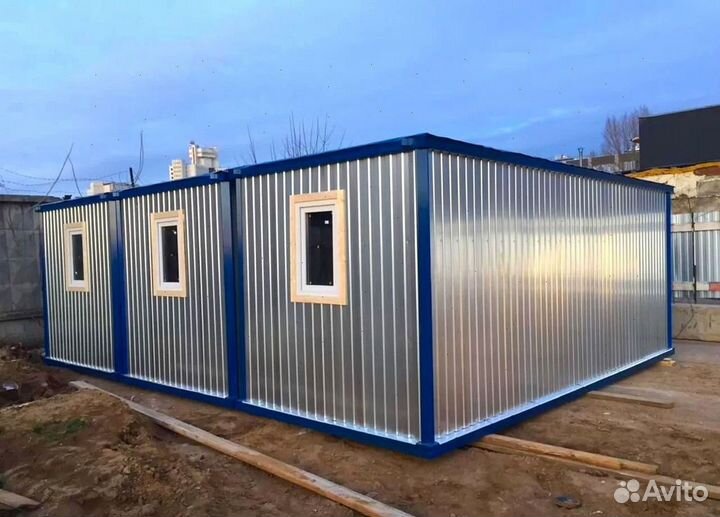 Аренда бытовки