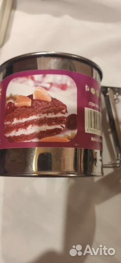 Кружка сито для муки