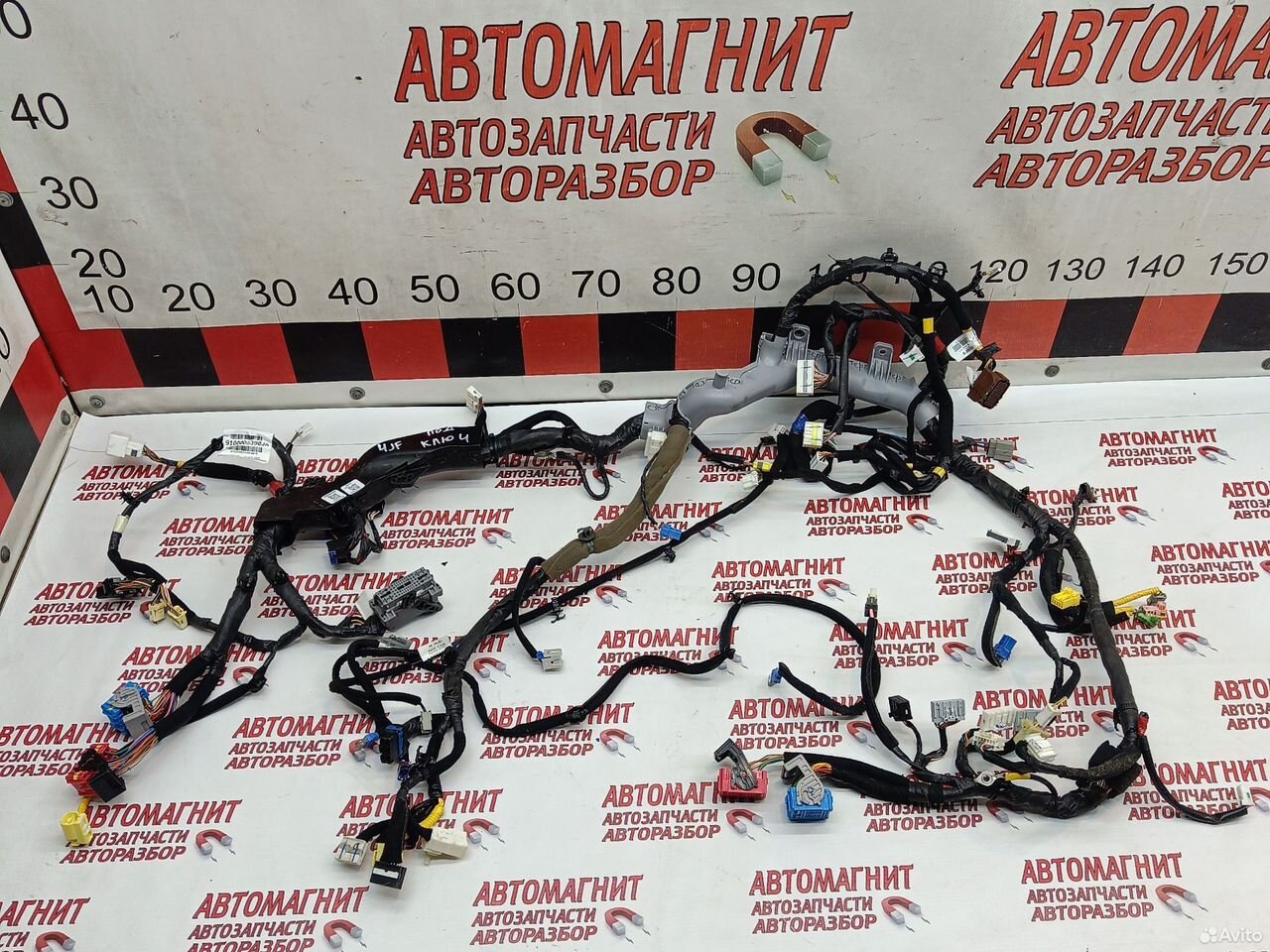 Проводка торпедо парприза Киа Оптима 4 JF