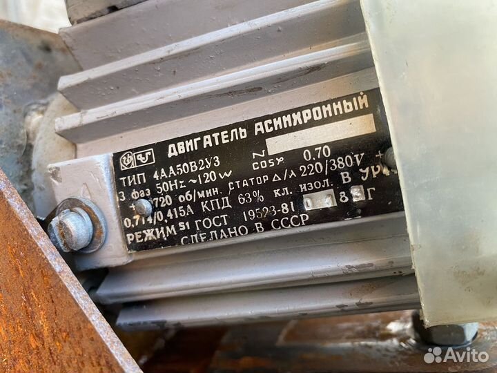 Сверлильный станок самодельный СССР