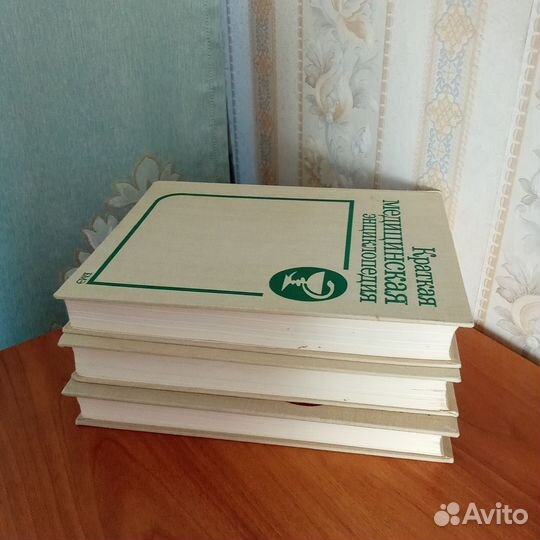 Краткая медицинская энциклопедия в 3х томах