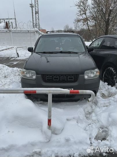 Ford буквы тюнинг