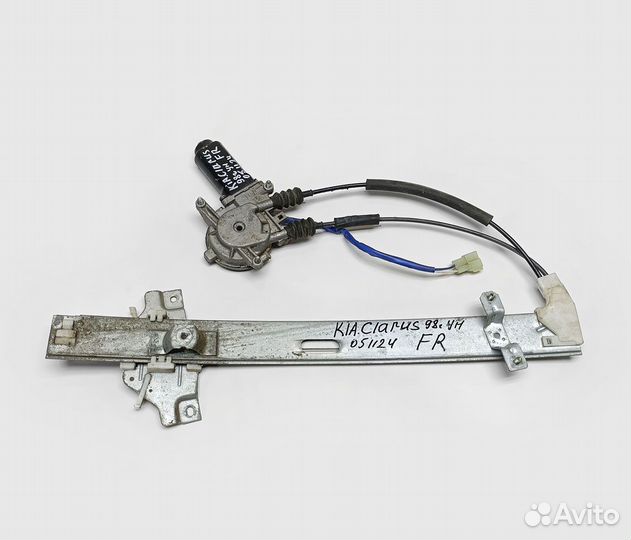 Стеклоподъемник передний правый Kia Clarus
