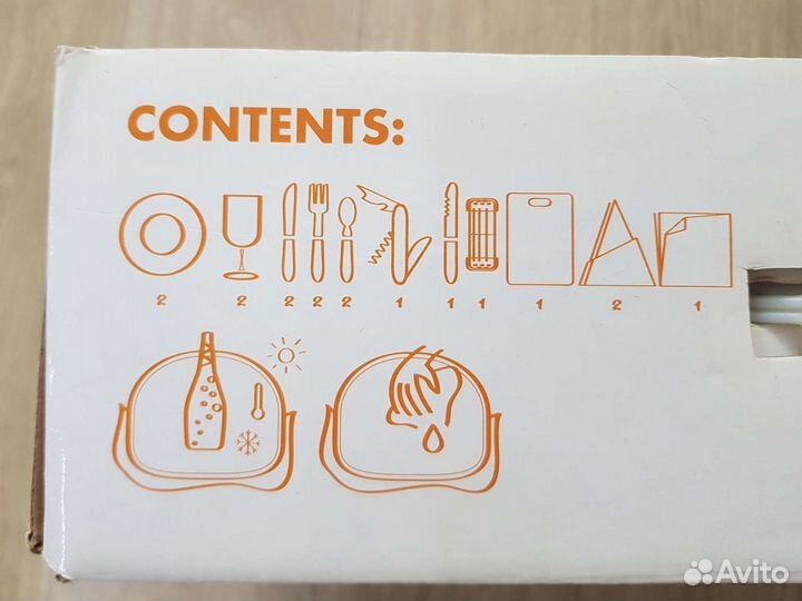 Набор для пикника Caprice