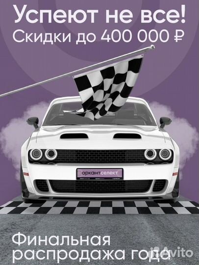 Chevrolet Aveo 1.2 МТ, 2011, 119 000 км