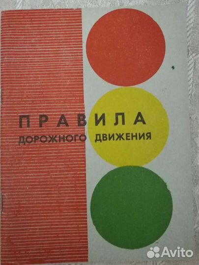 Раритетные наборы фотографий и брошюры