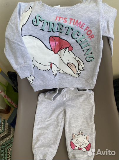 Вещи детские