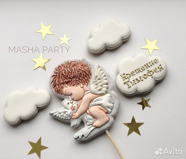 Пряники имбирные на заказ