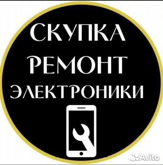 Скупка, ремонт (телефонов, планшетов, ноутбуков)