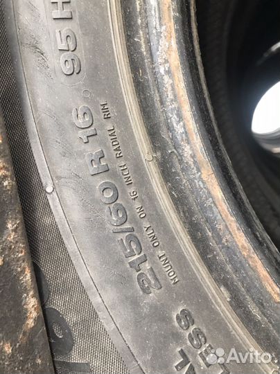 Continental ComTracWinterViking 1 215/60 R16 90G