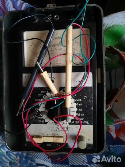 Ампервольтметр