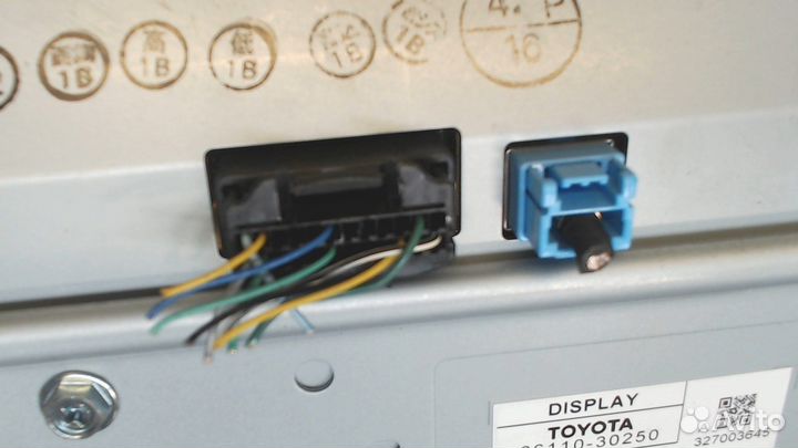 Дисплей мультимедиа Lexus GS, 2012