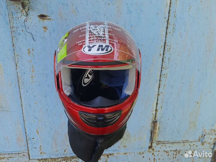 Мотошлем интеграл новый