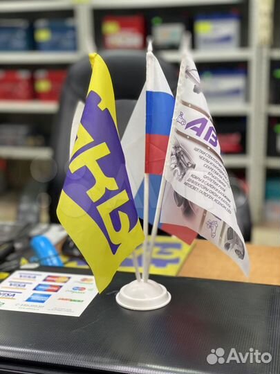 Автомобильный Аккумулятор Solite 50 о/п 50D20L