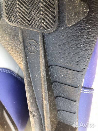 Лыжные ботинки