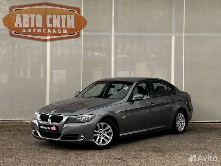 BMW 3 серия 2.0 AT, 2009, 236 000 км