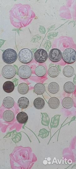 Серебряные монеты