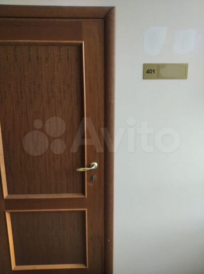 Офисное помещение, 17 м²