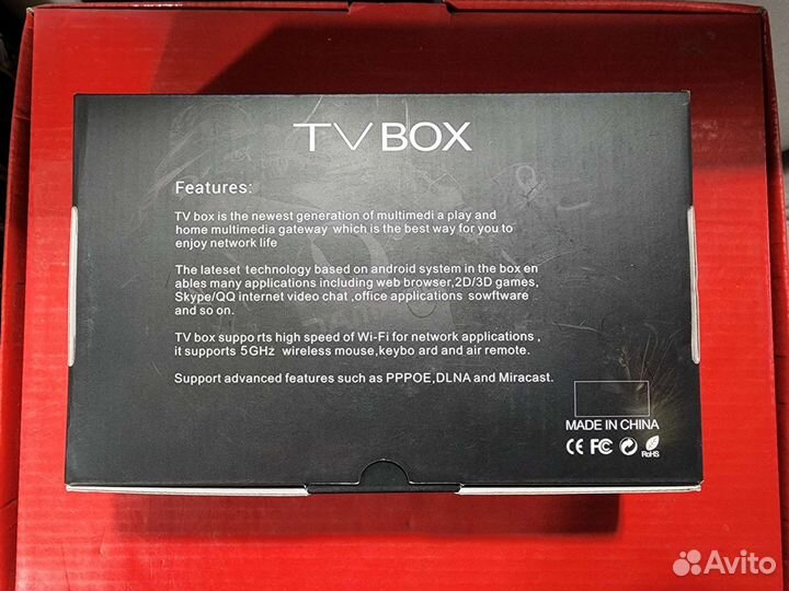 Smart TV Приставка Android. Новые. Разные. Магазин