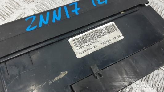 Блок предохранителей mini cooper 1 (2NN17M102)