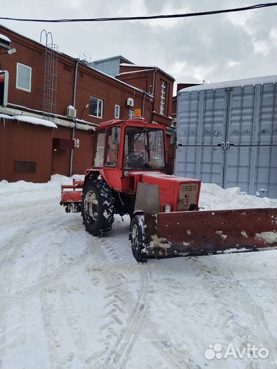 Трактор втз Т30-69