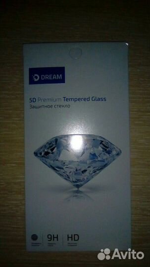 Защитное стекло