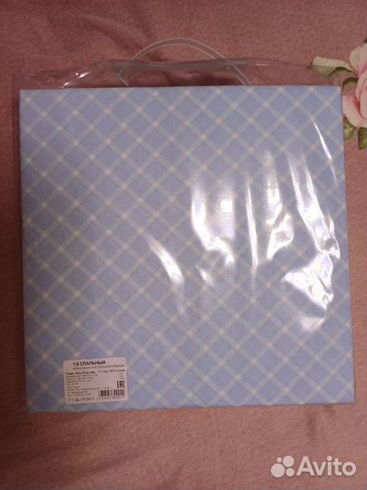 Постельное белье 1,5-спальный комплект