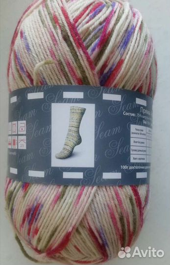 Пряжа носочная Италия