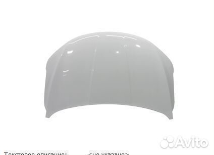 Капот Coolray, SX-11 (5032038400C15)