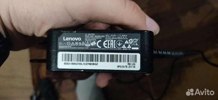 Ноутбук Lenovo на запчасти