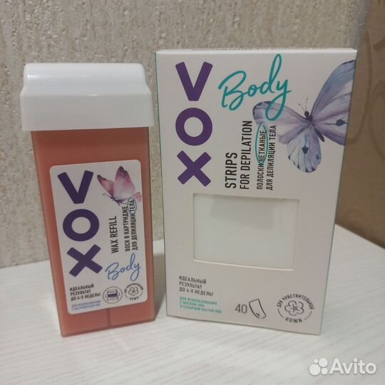 Набор для восковой депиляции тела