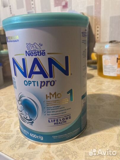 Детское питание смесь